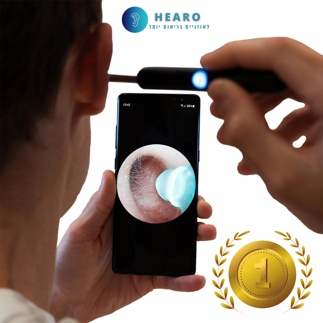 מנקה האוזניים עם המצלמה See&Clean של Hearo